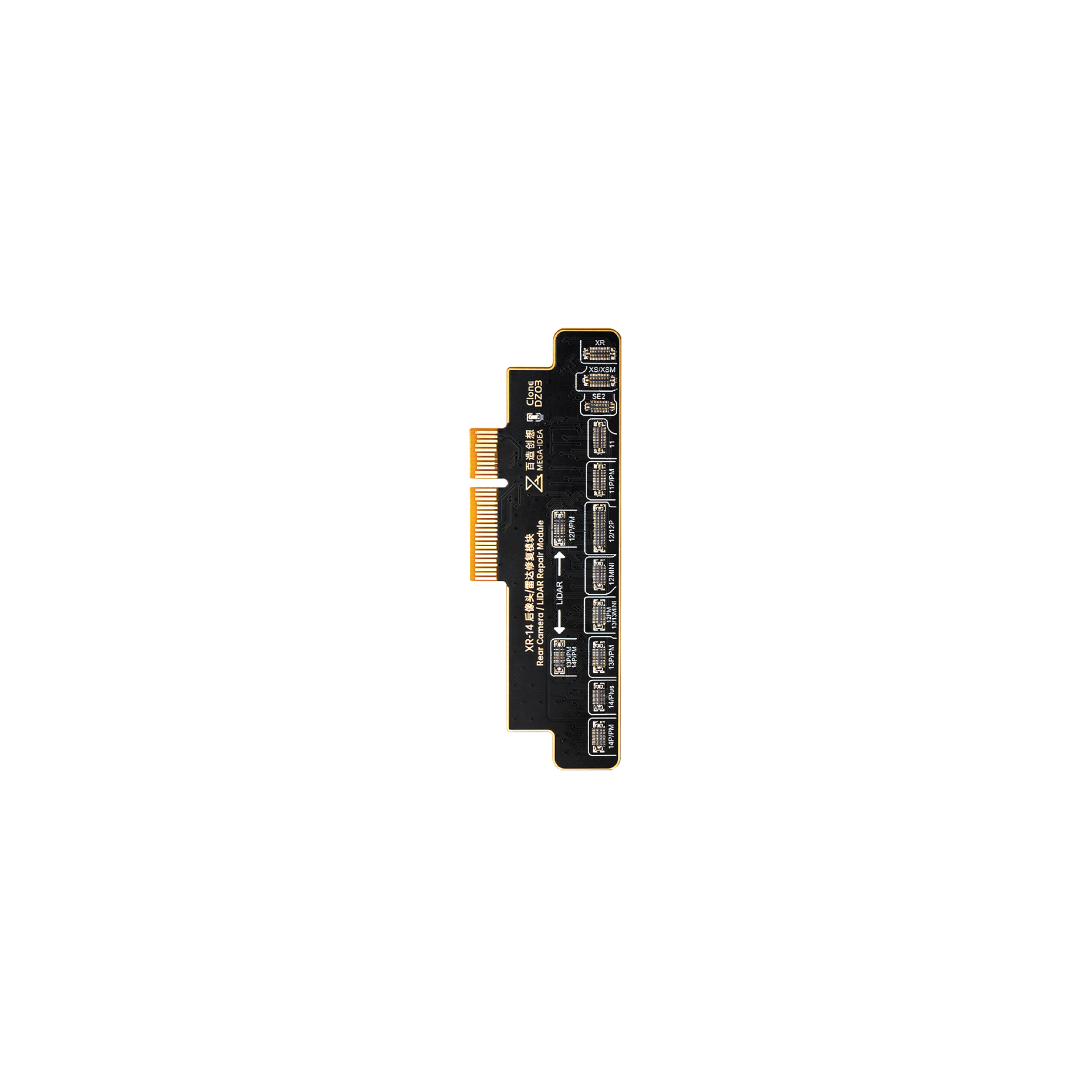 Board Mega-idea XR-14 series DZ03 Rear Camera/LiDAR Repair